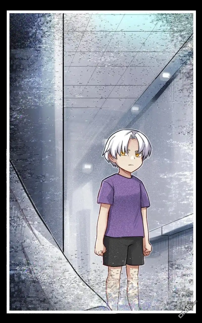 《颤栗诊所》S2-79 第14页
