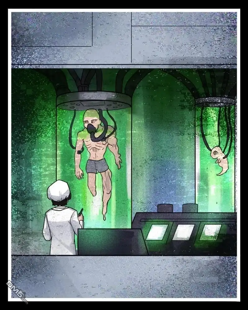 《颤栗诊所》S2-79 第4页