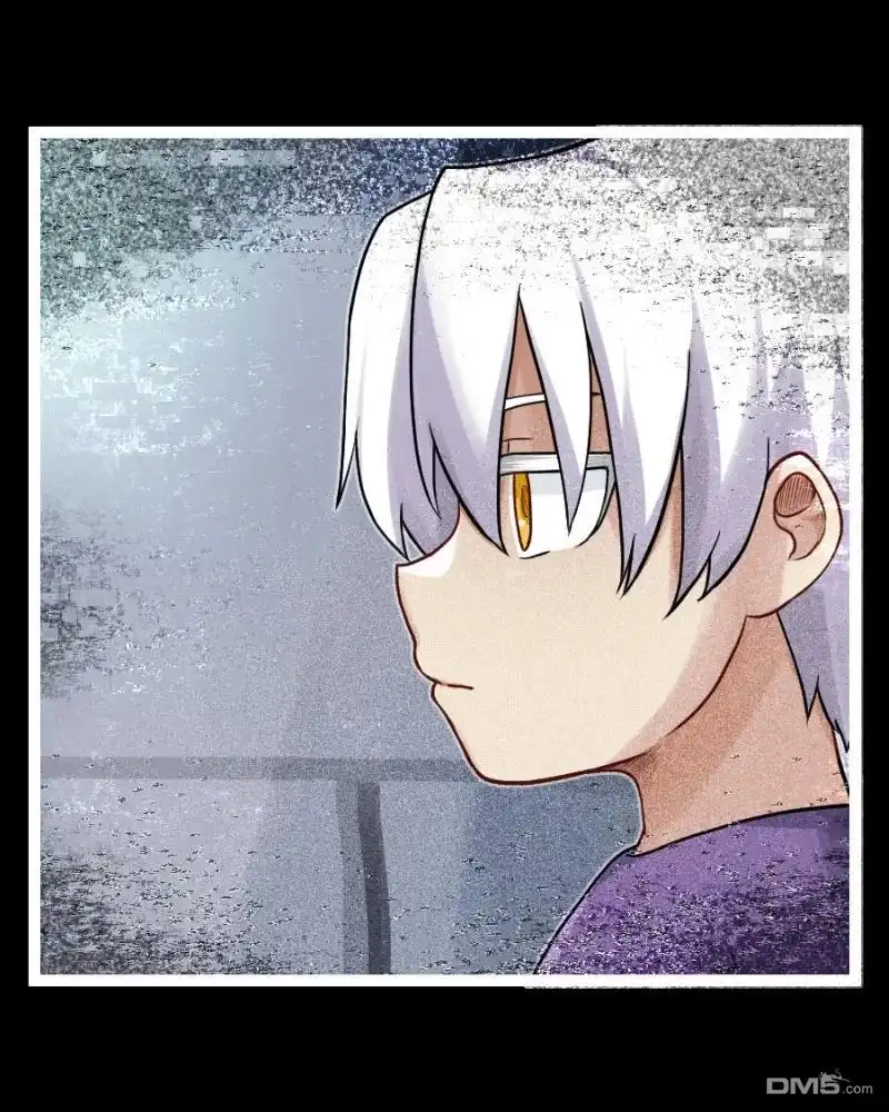 《颤栗诊所》S2-79 第6页