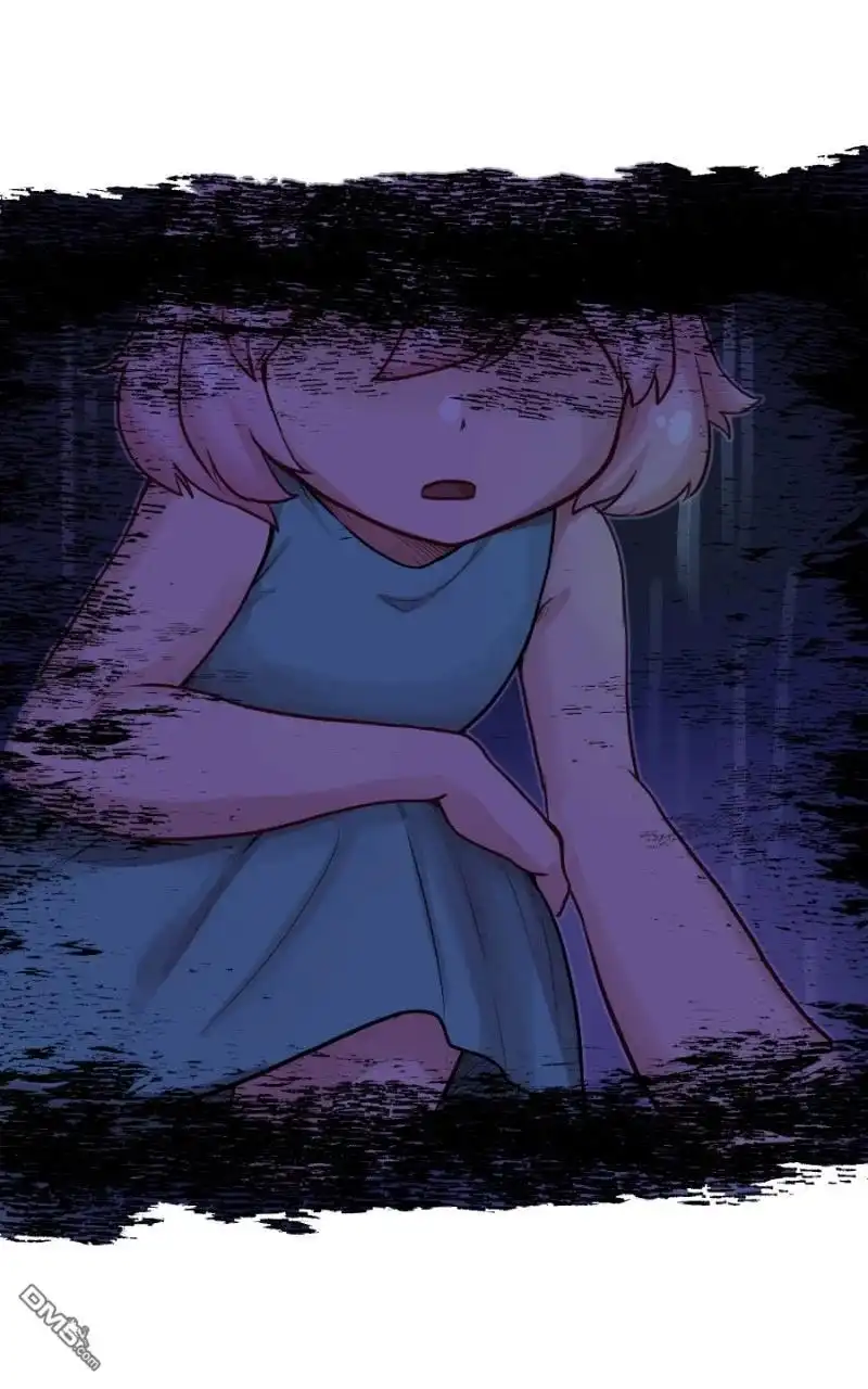 《颤栗诊所》S2-93 第5页