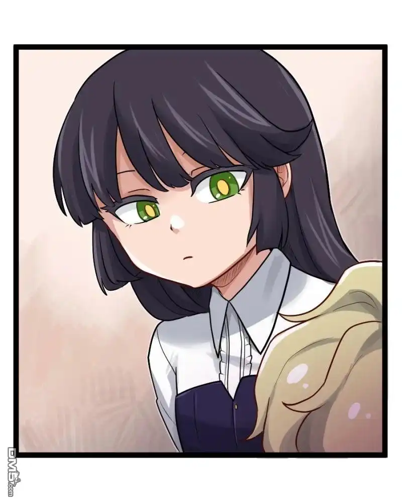 《颤栗诊所》S2-104 第8页