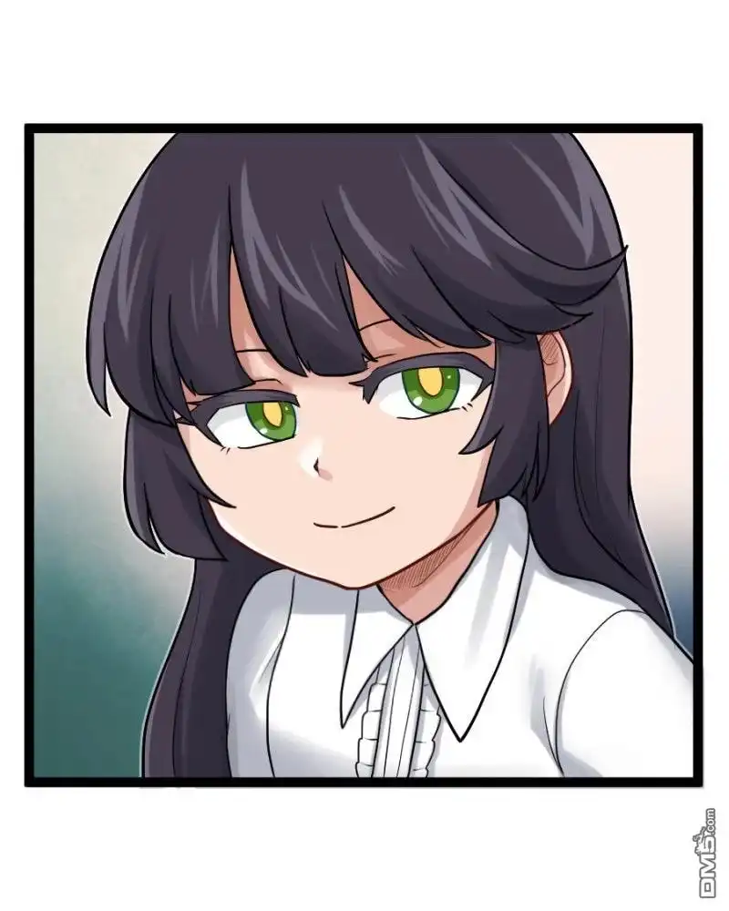 《颤栗诊所》S2-104 第15页