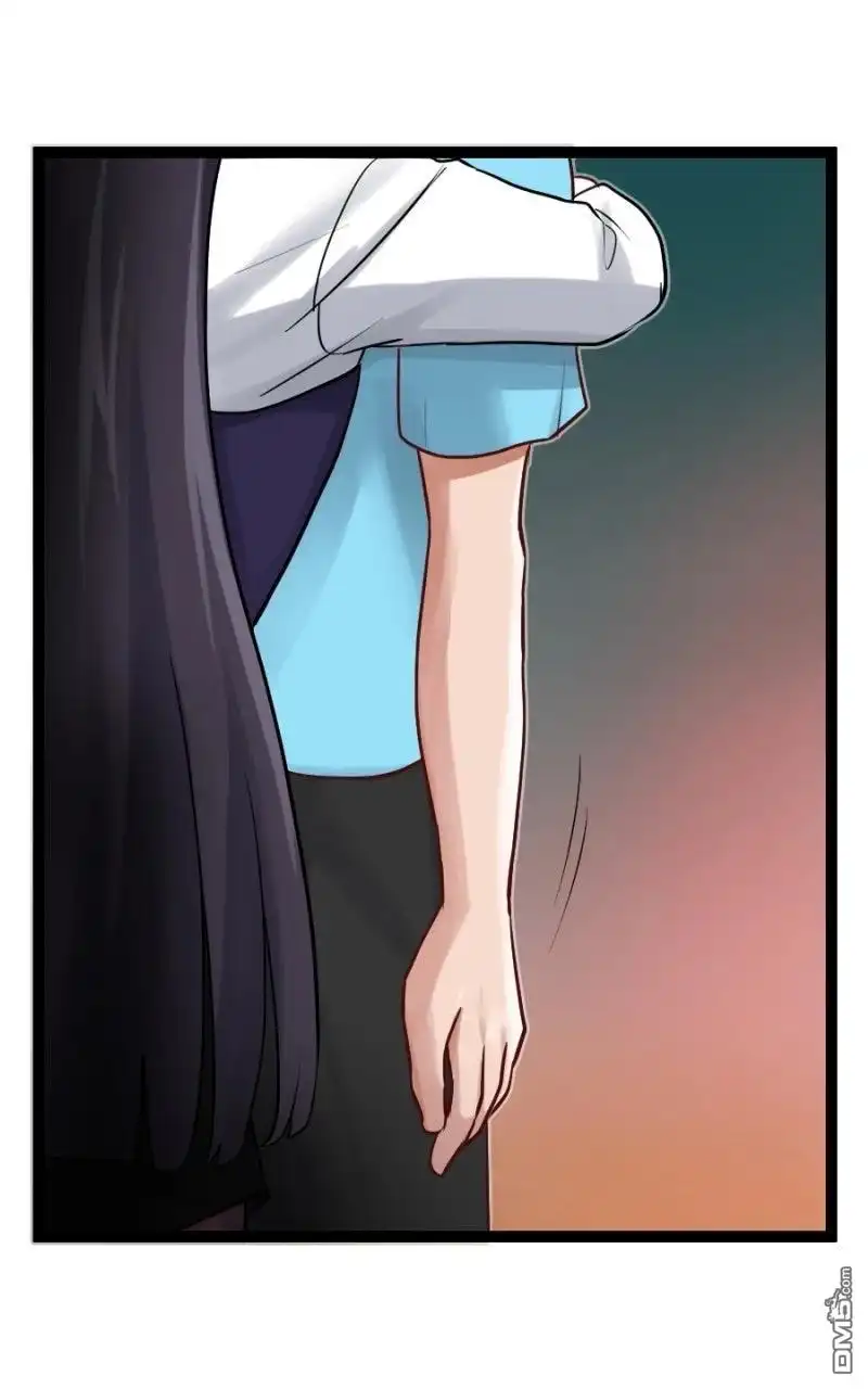 《颤栗诊所》S2-105 第20页