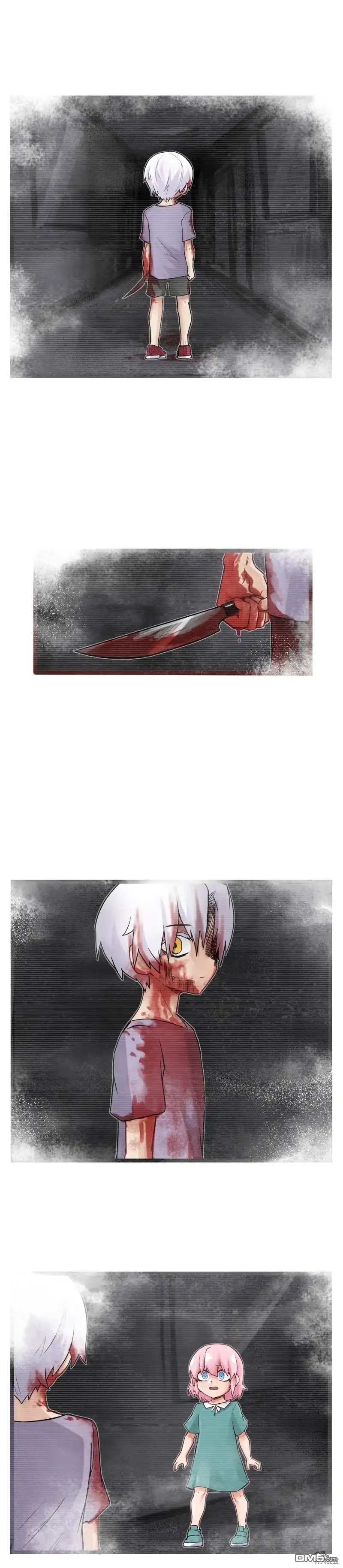 《颤栗诊所》S2-12 第5页