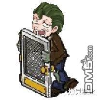 《颤栗诊所》S2-15 第8页