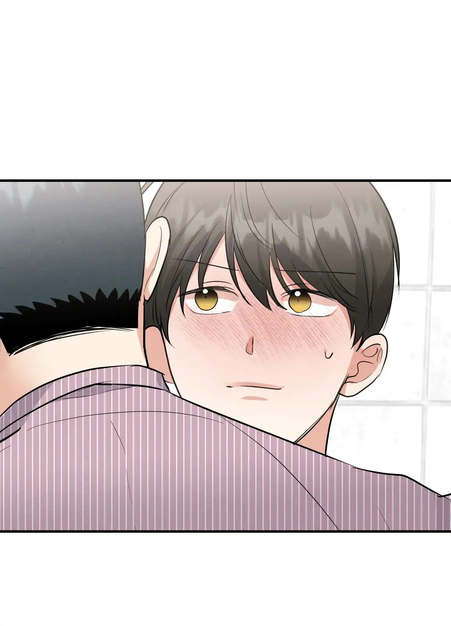 《粘人的后辈》第12话 第20页