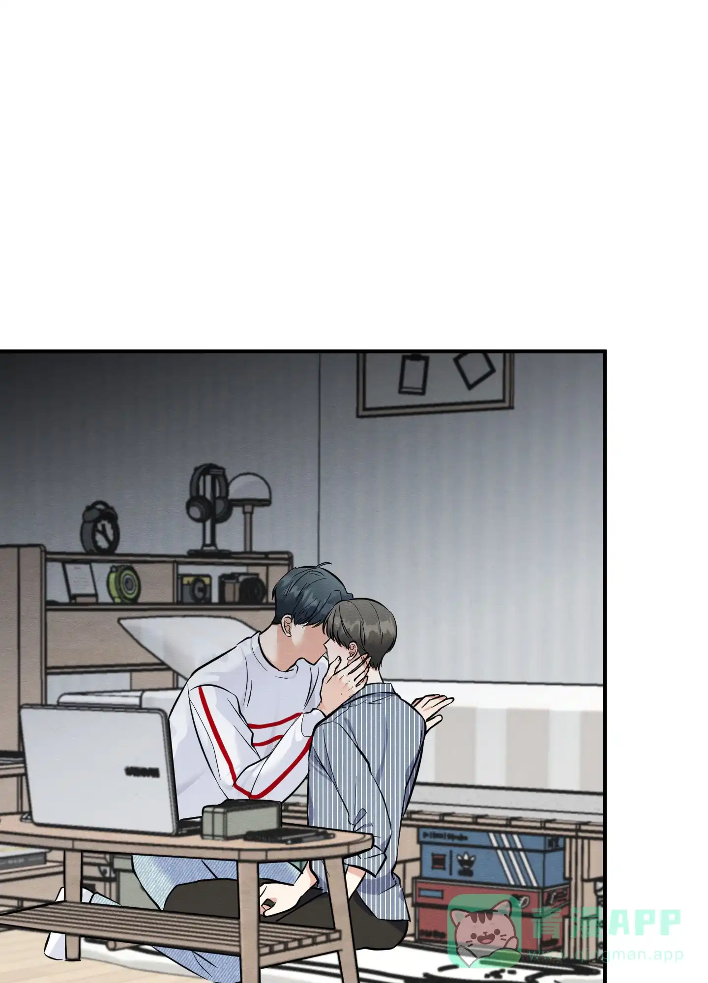 《粘人的后辈》第4话 第6页