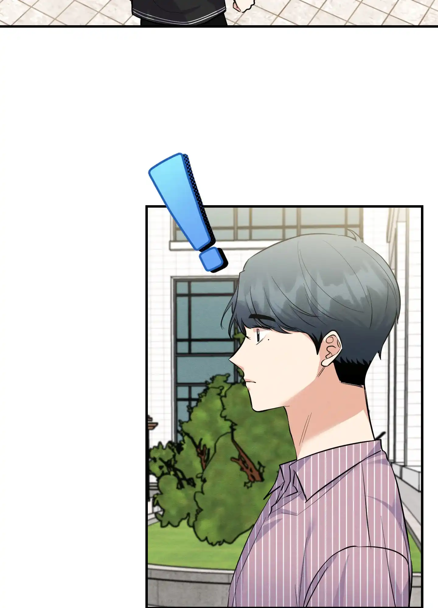 《粘人的后辈》第9话 第25页