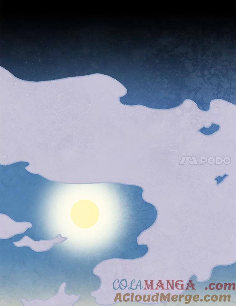 《在流星坠落之处等待》95.瘟疫魔女的村庄（5） 第43页
