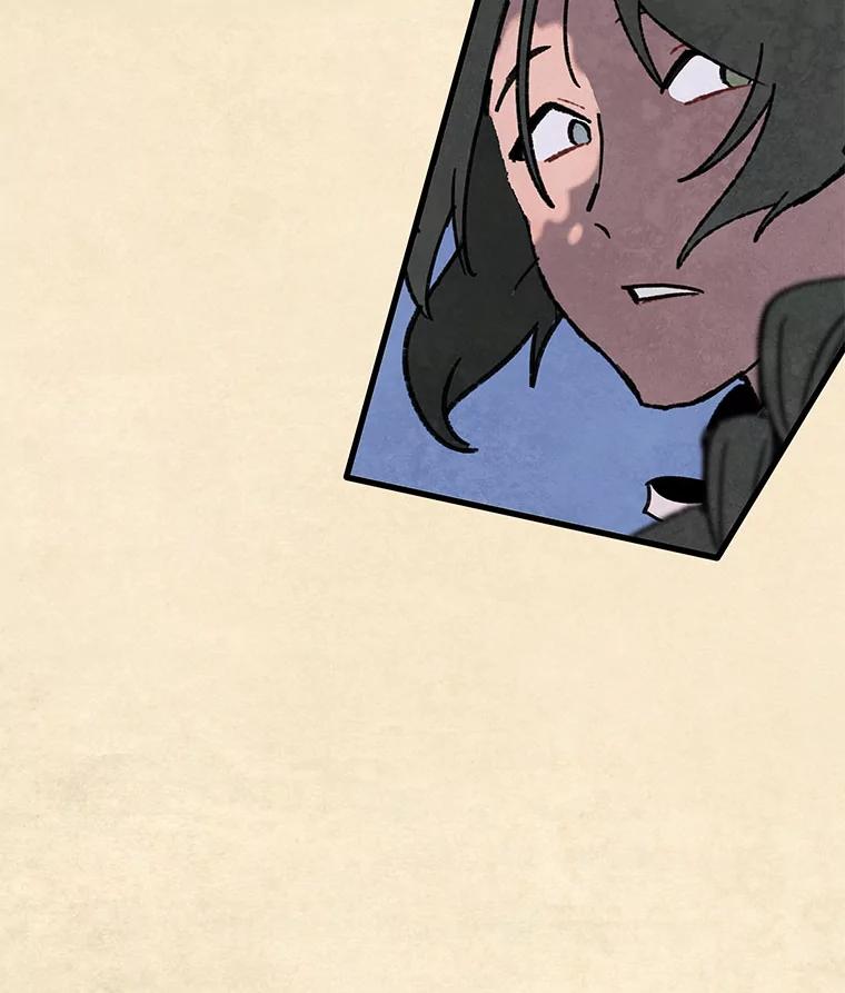 《在流星坠落之处等待》95.瘟疫魔女的村庄（5） 第56页