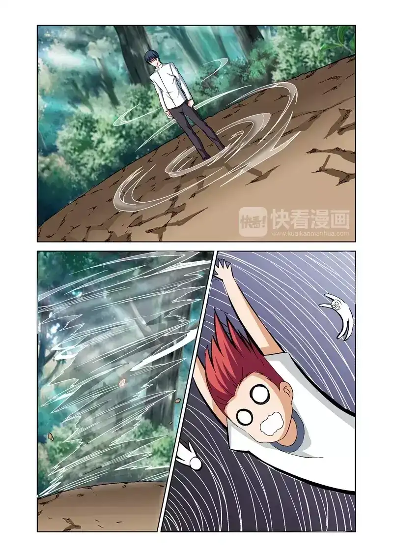 《战士培养计划》第44话 交战 第10页