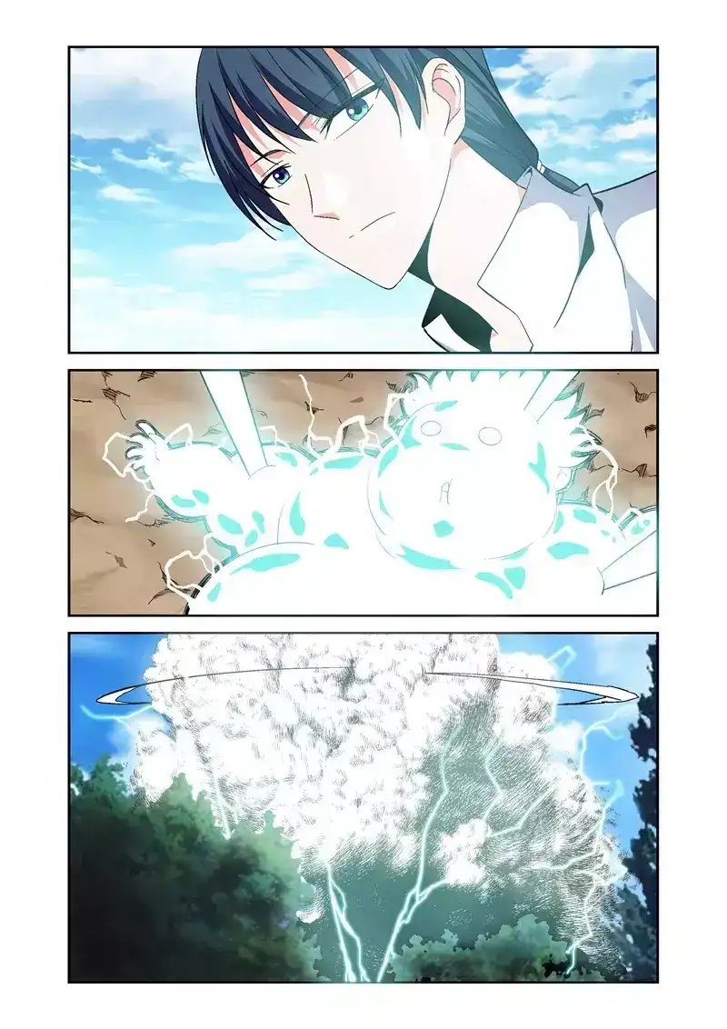 《战士培养计划》第44话 交战 第12页