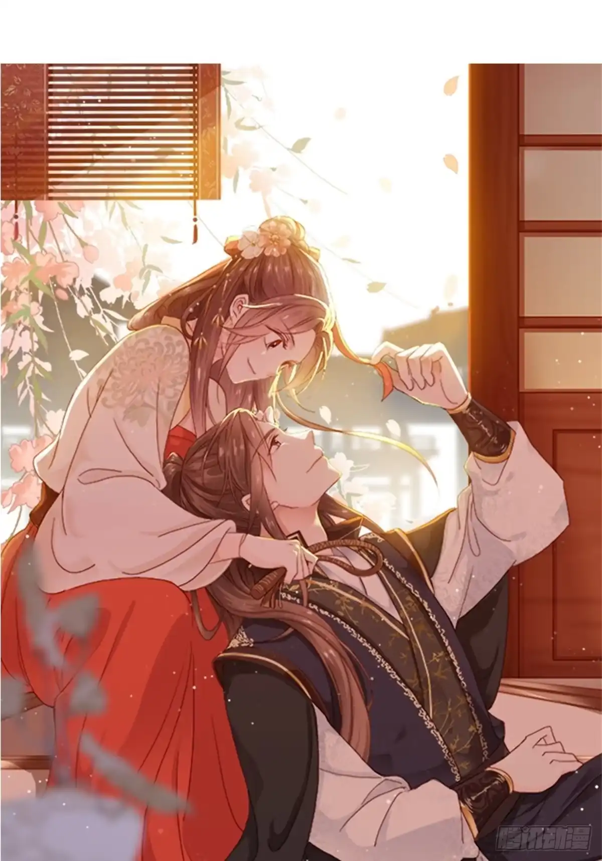 《站住！奉旨打劫》序章 第22页