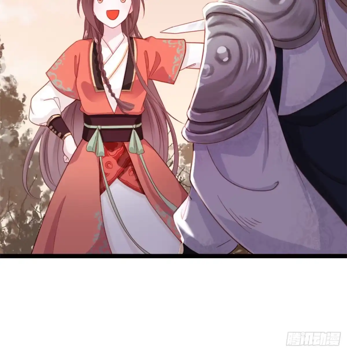 《站住！奉旨打劫》第9话 脱不脱！ 第33页