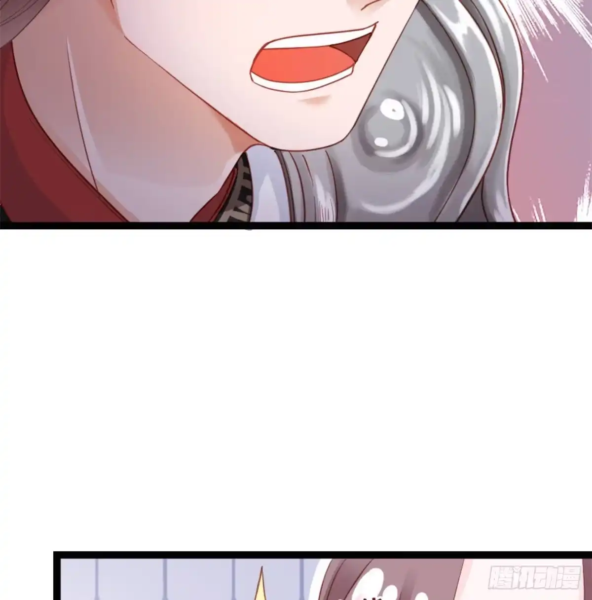 《站住！奉旨打劫》第9话 脱不脱！ 第35页