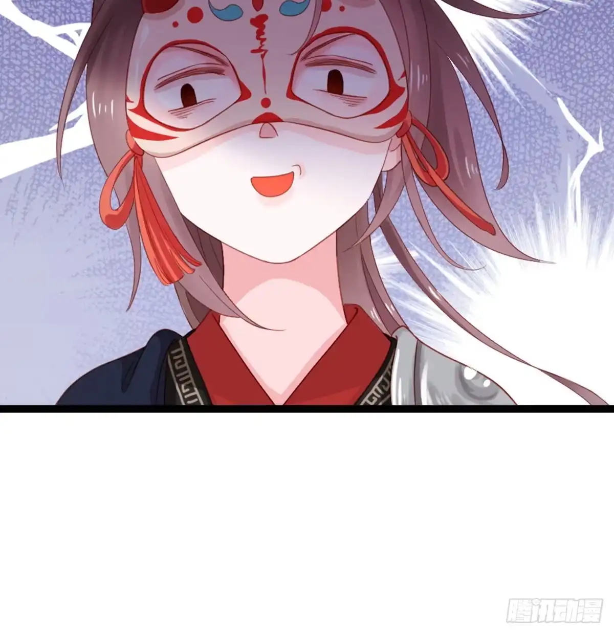 《站住！奉旨打劫》第11话 偷天换日 第33页