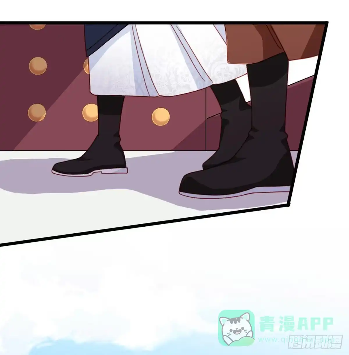 《站住！奉旨打劫》第11话 偷天换日 第21页