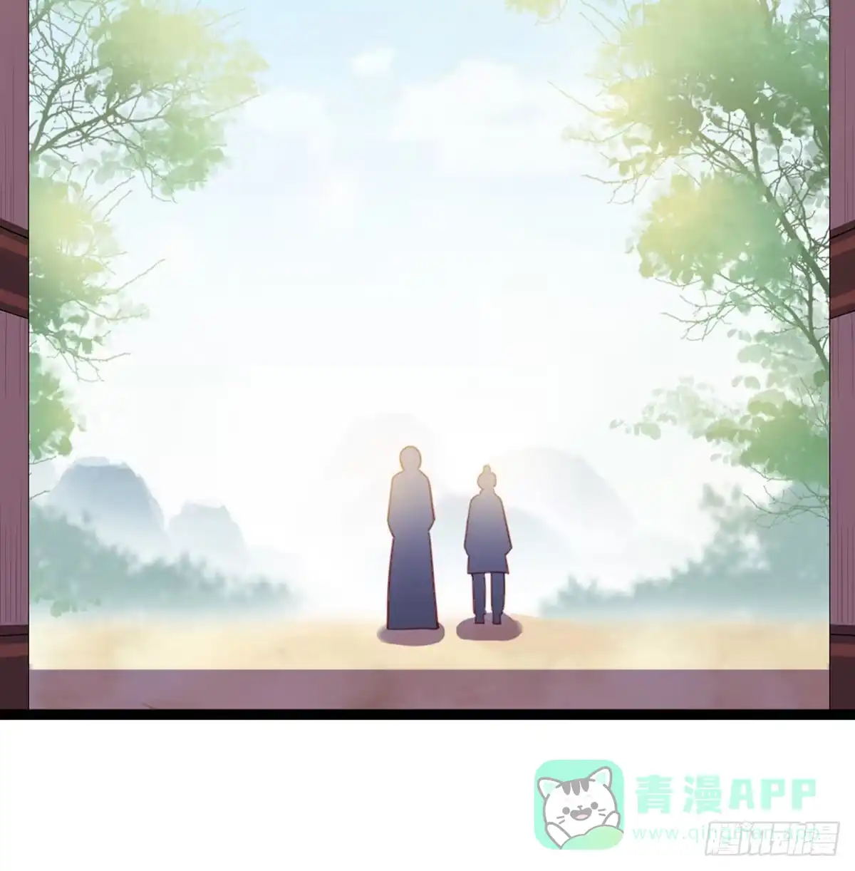 《站住！奉旨打劫》第11话 偷天换日 第6页