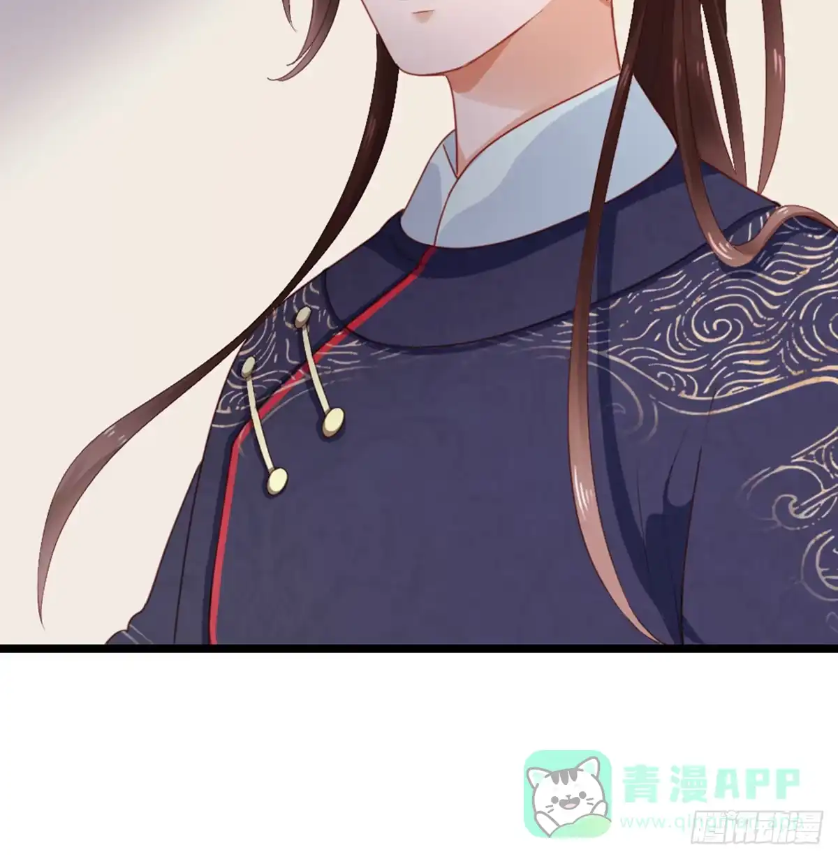 《站住！奉旨打劫》第13话 一口黑锅 第6页