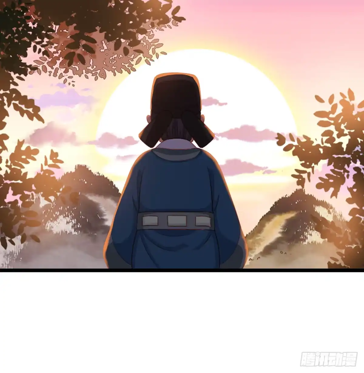 《站住！奉旨打劫》第13话 一口黑锅 第13页