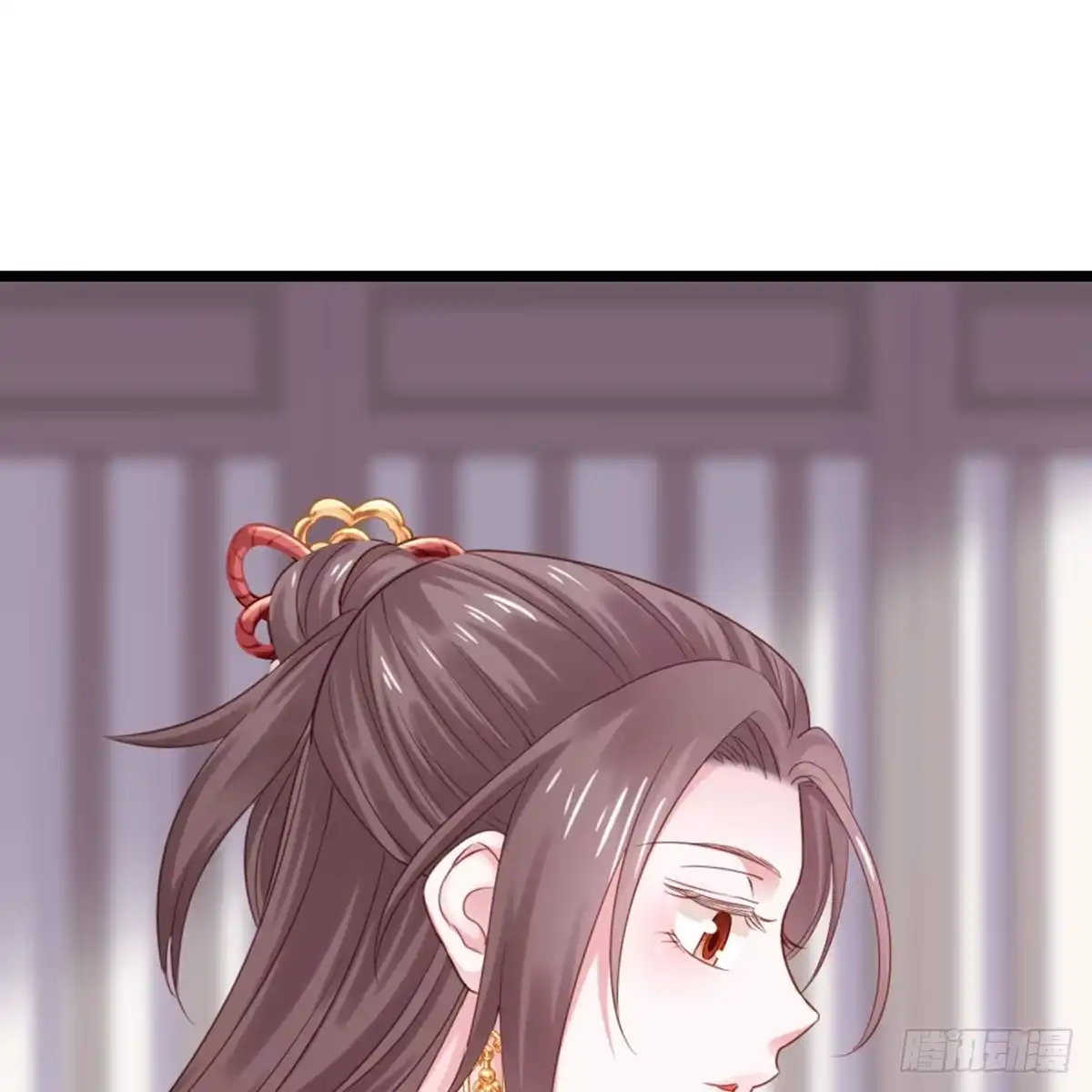 《站住！奉旨打劫》第14话 我这么辣鸡的吗？ 第24页