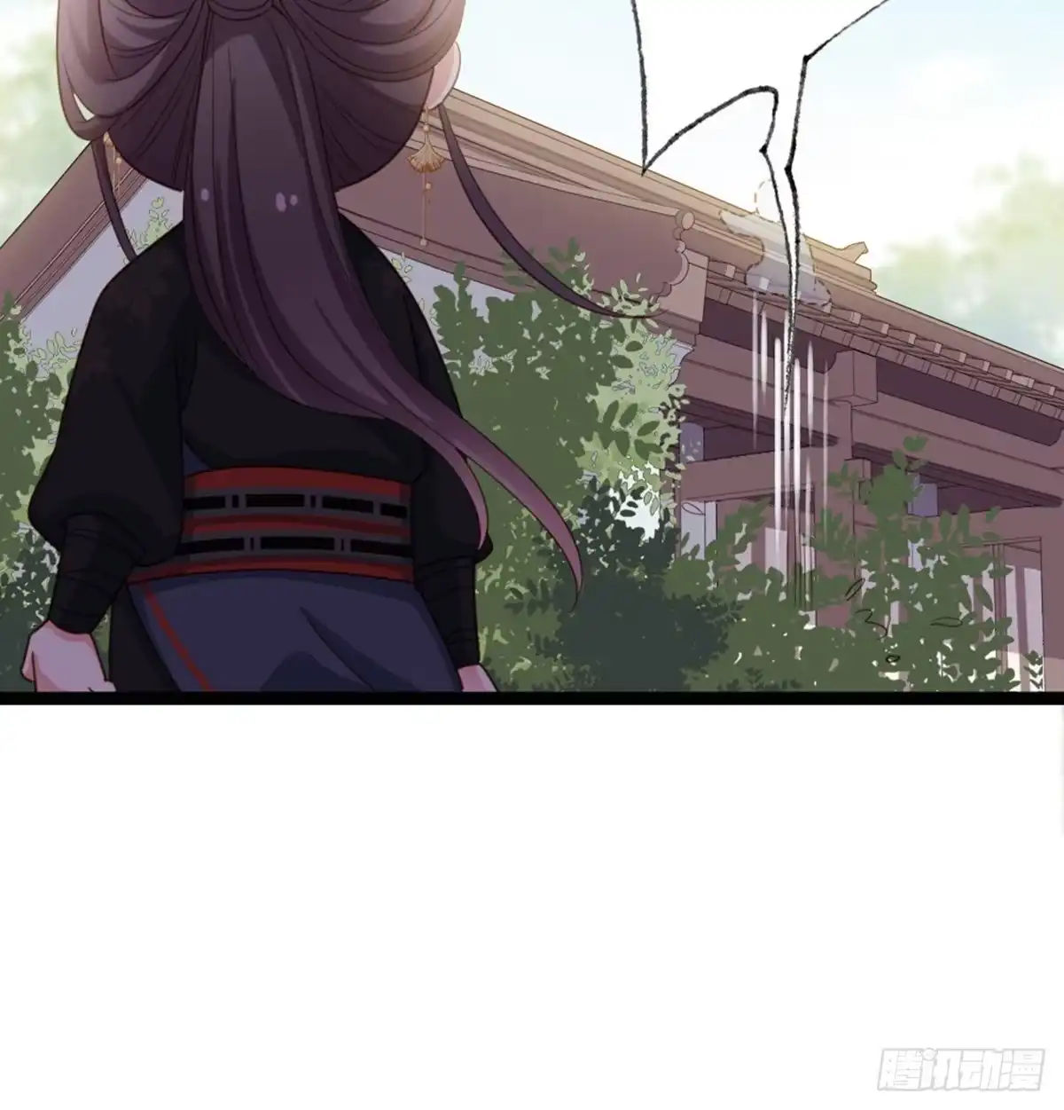 《站住！奉旨打劫》第14话 我这么辣鸡的吗？ 第53页