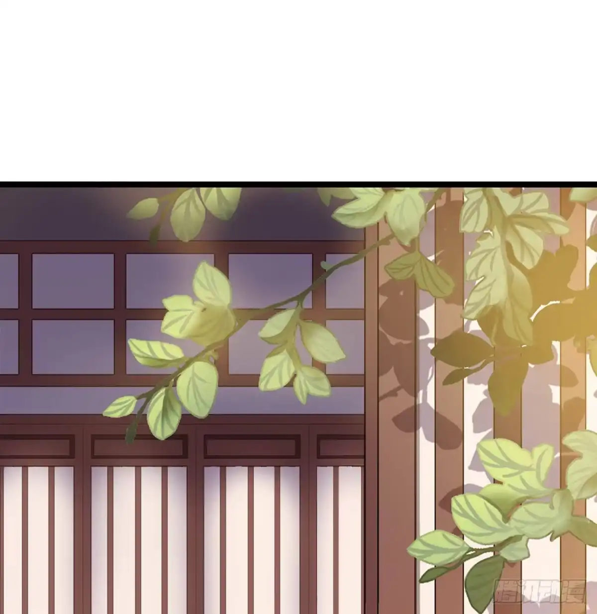《站住！奉旨打劫》第14话 我这么辣鸡的吗？ 第5页