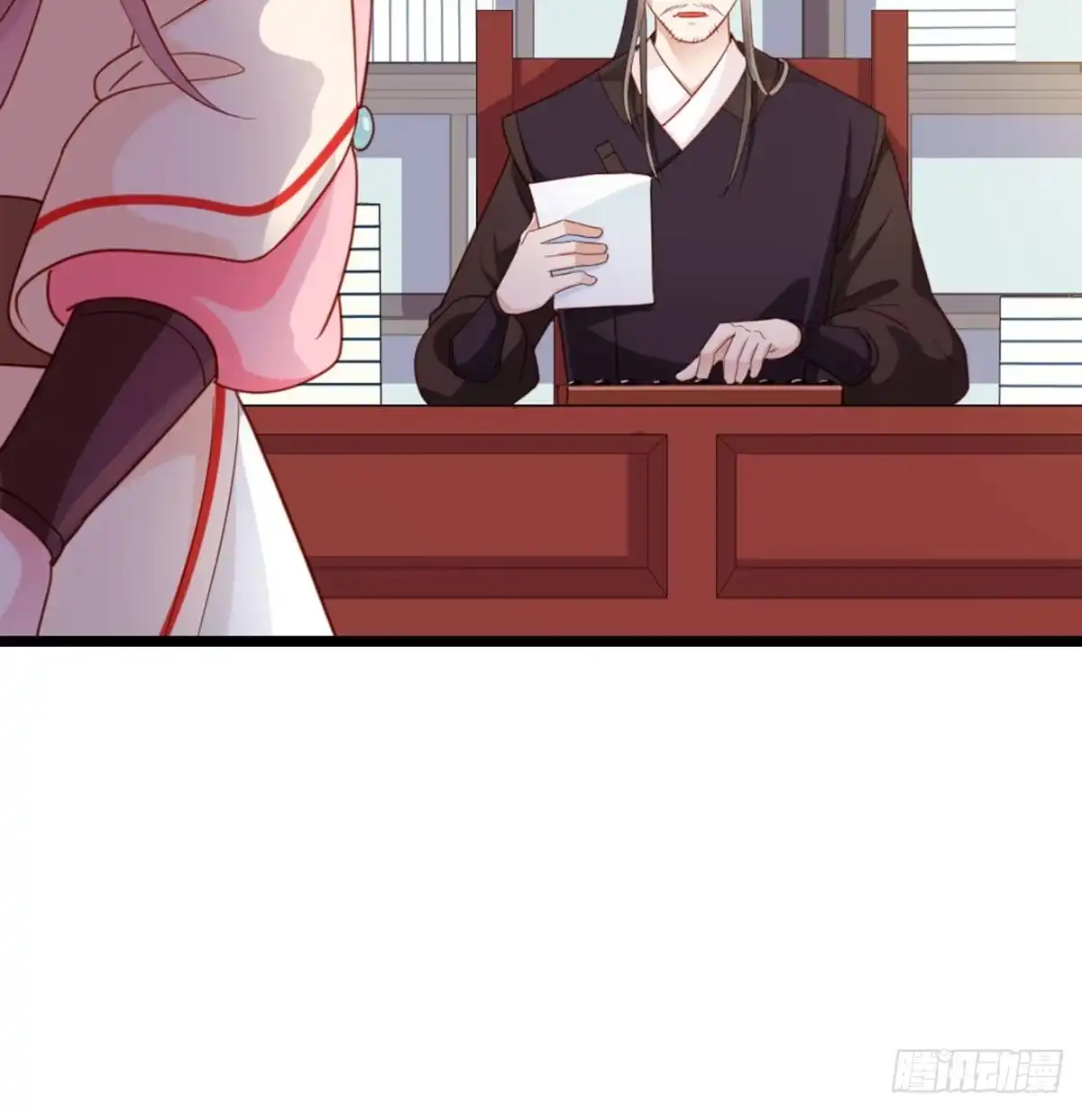 《站住！奉旨打劫》第14话 我这么辣鸡的吗？ 第13页
