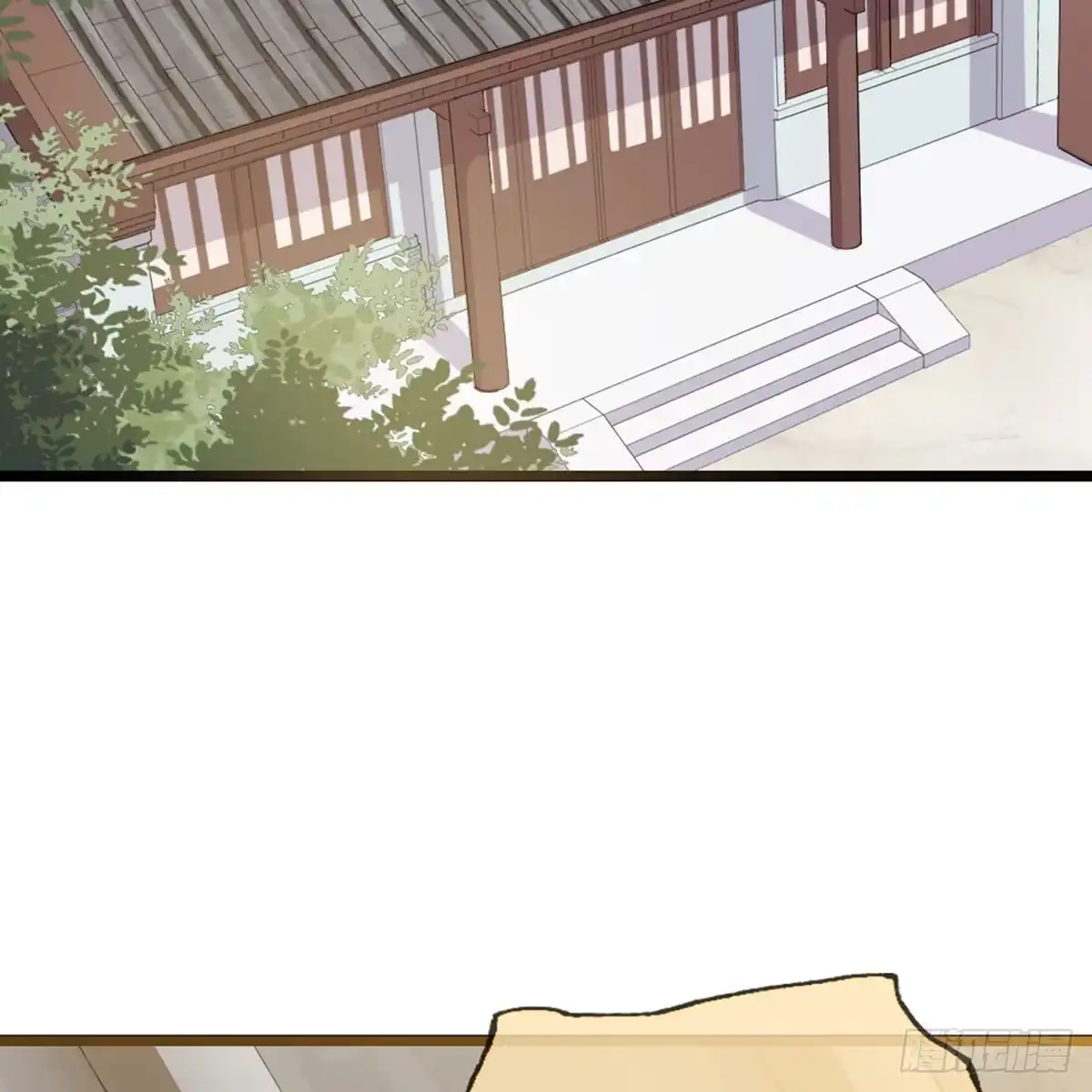 《站住！奉旨打劫》第14话 我这么辣鸡的吗？ 第40页