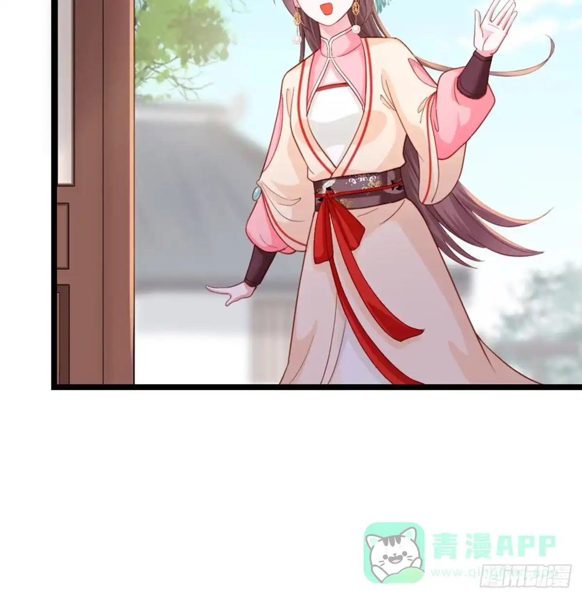 《站住！奉旨打劫》第14话 我这么辣鸡的吗？ 第11页