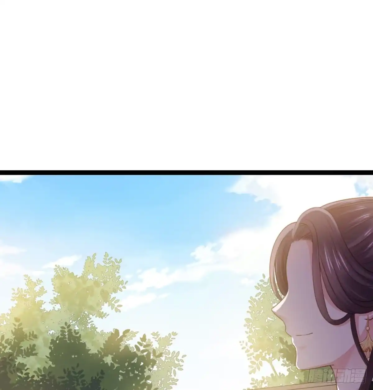 《站住！奉旨打劫》第14话 我这么辣鸡的吗？ 第45页