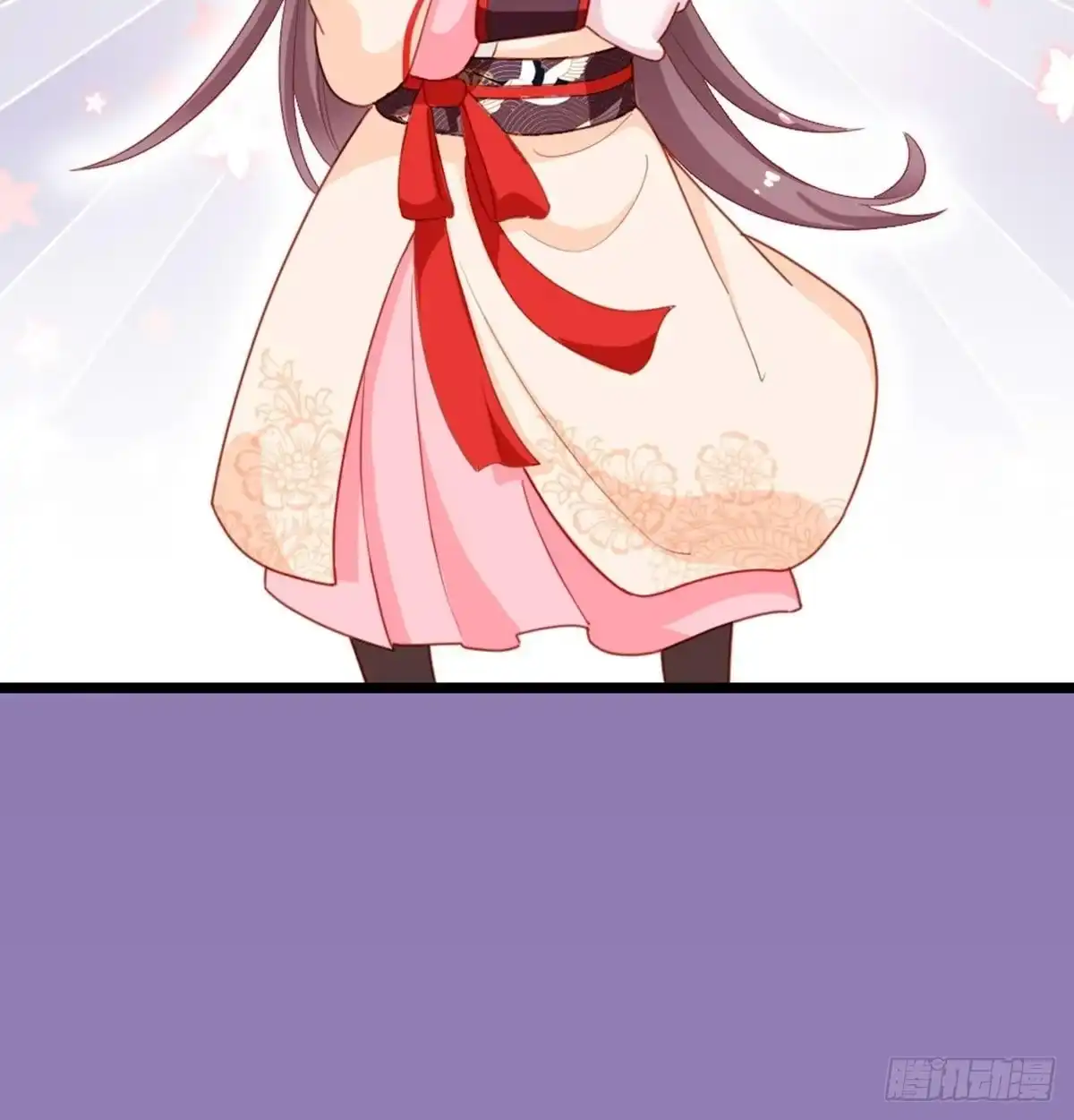《站住！奉旨打劫》第15话 幻觉？ 第13页