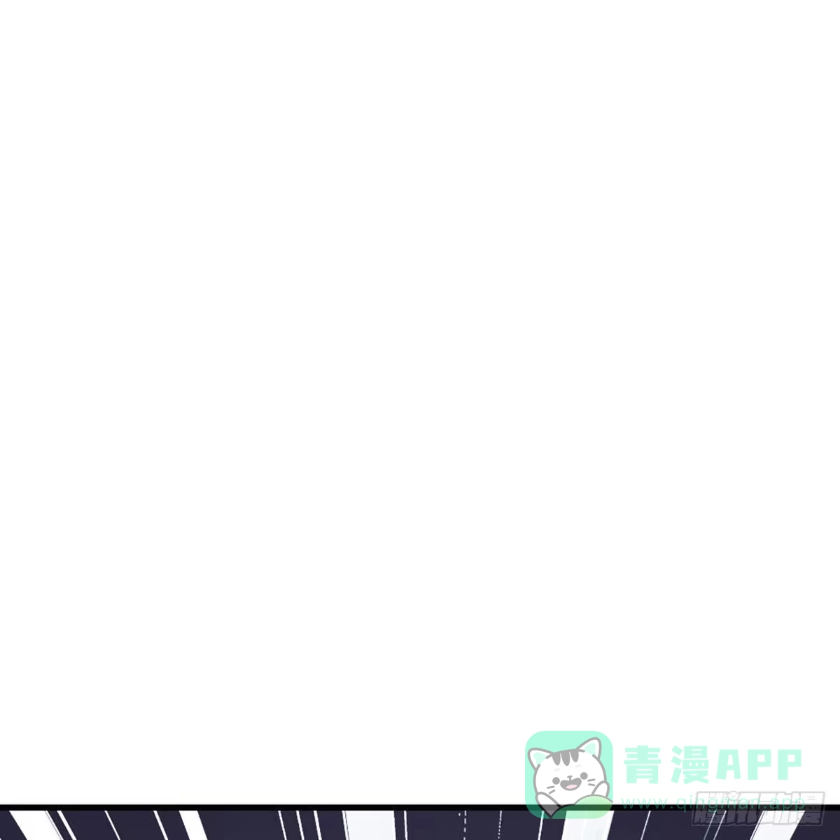 《站住！奉旨打劫》第17话 真是天真！ 第56页