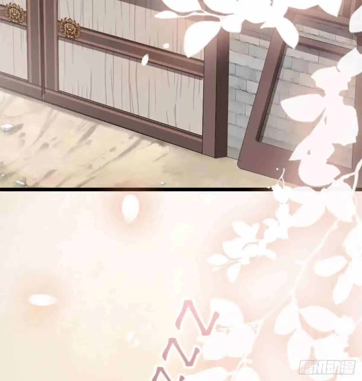 《站住！奉旨打劫》第1话 大当家的？！ 第19页