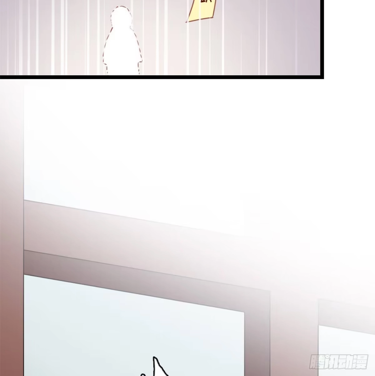 《站住！奉旨打劫》第1话 大当家的？！ 第58页