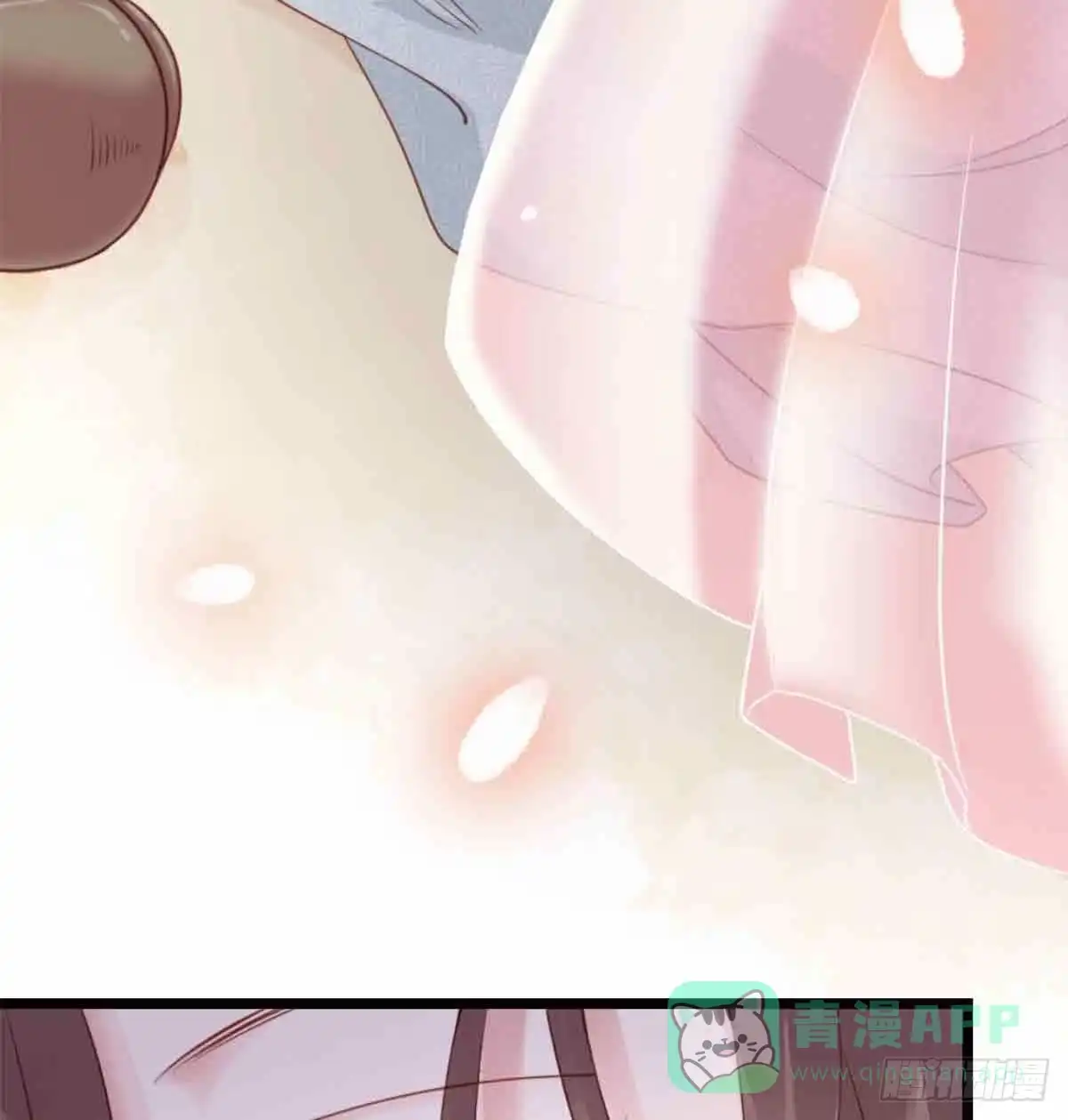 《站住！奉旨打劫》第1话 大当家的？！ 第21页