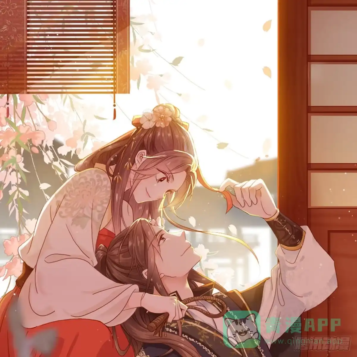 《站住！奉旨打劫》第19话 我可是要爽的 第1页