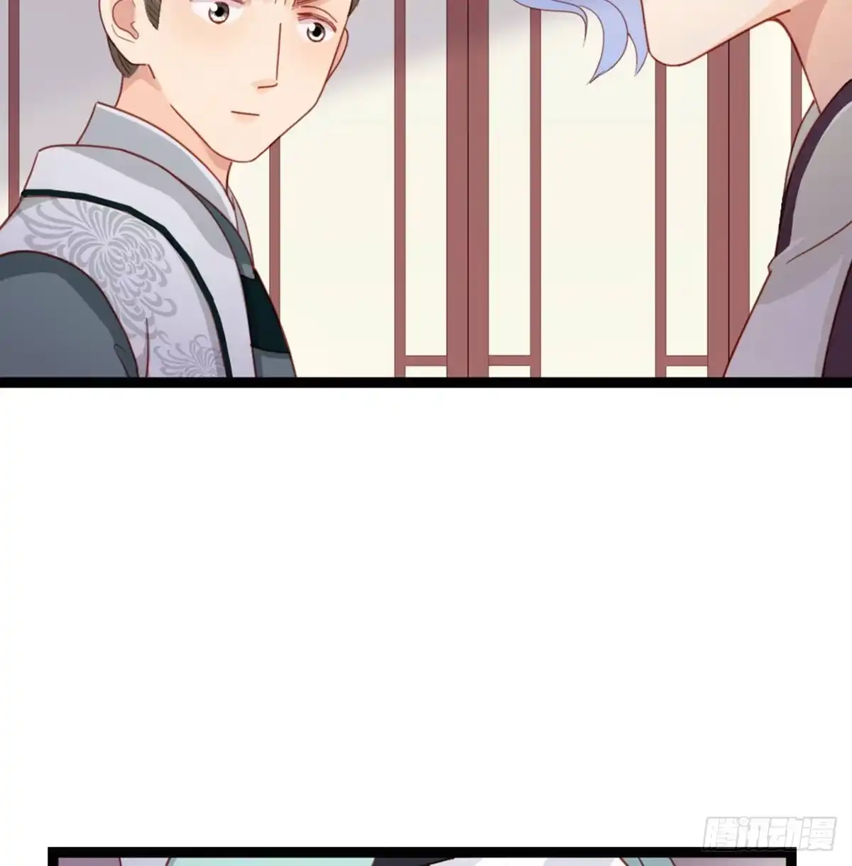 《站住！奉旨打劫》第19话 我可是要爽的 第48页