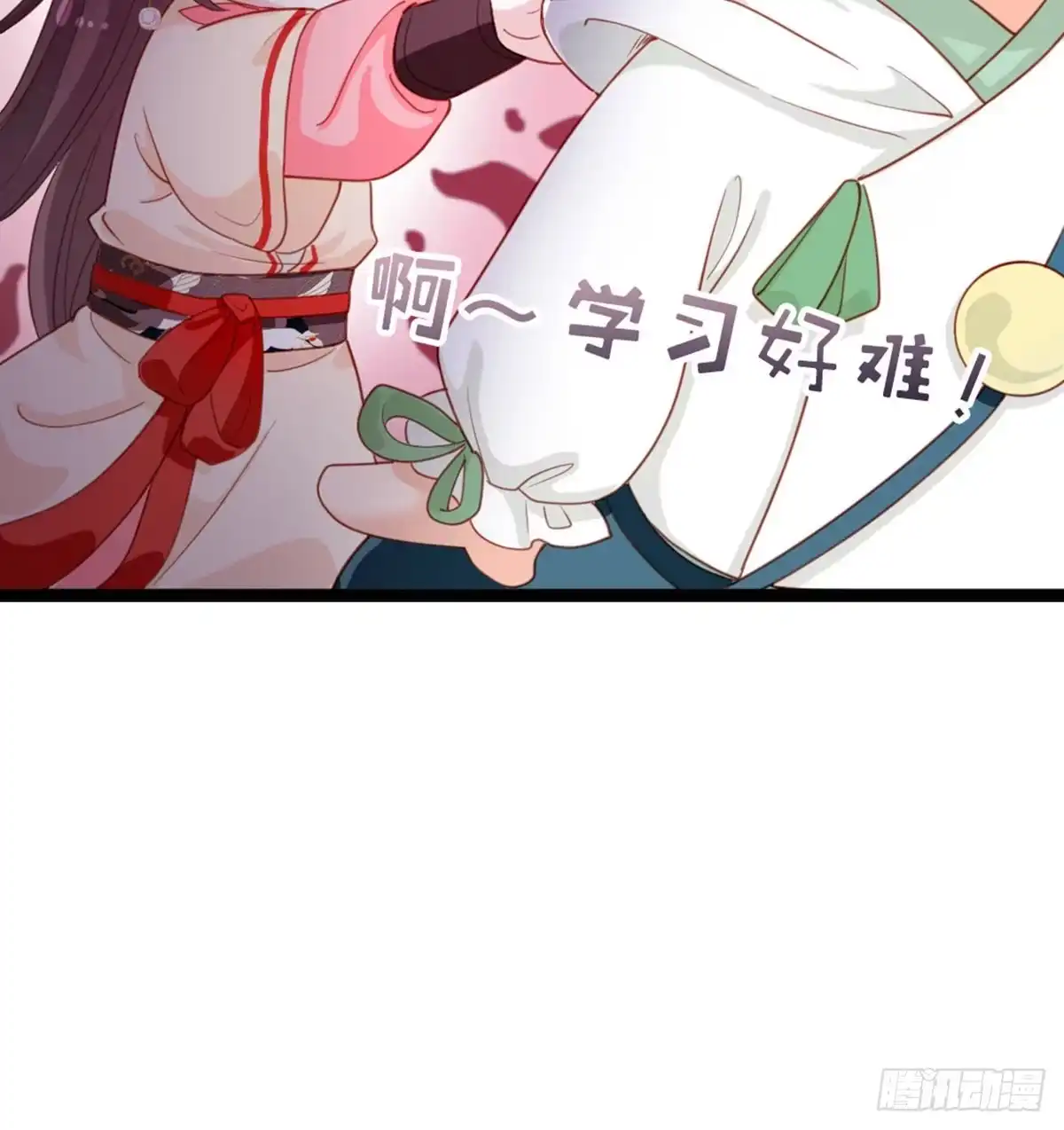 《站住！奉旨打劫》第21话 我辈楷模！ 第59页