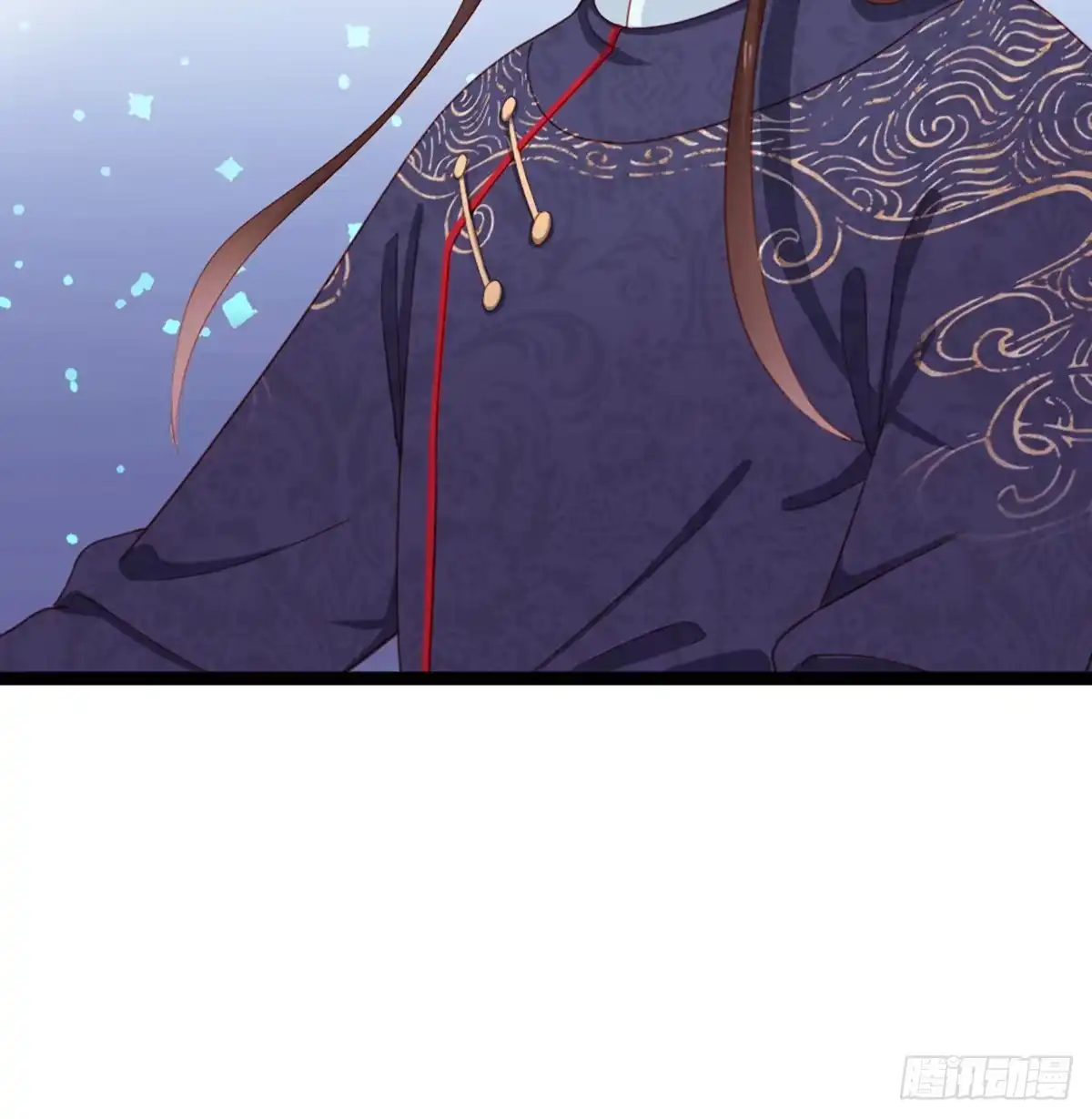 《站住！奉旨打劫》第21话 我辈楷模！ 第42页