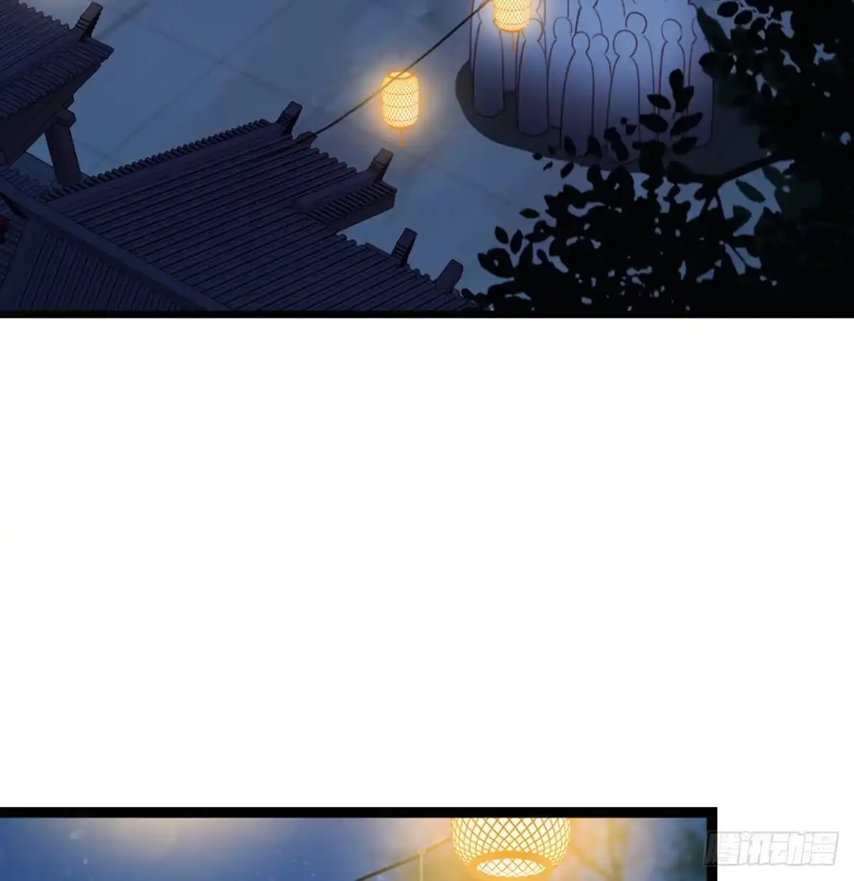 《站住！奉旨打劫》第21话 我辈楷模！ 第7页
