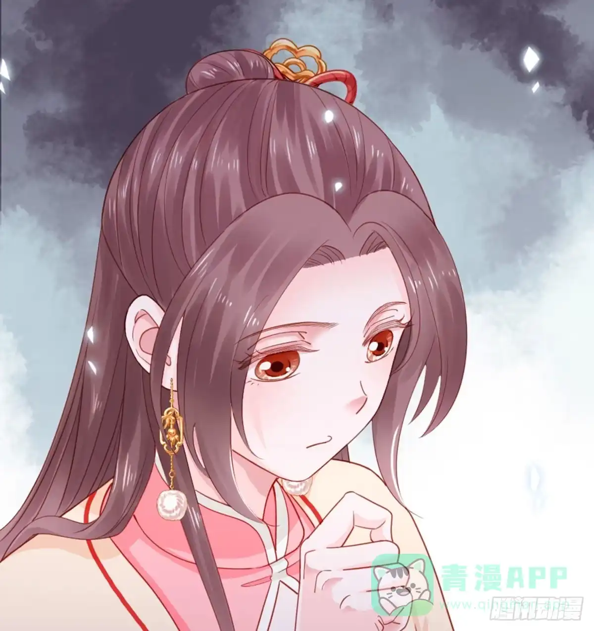 《站住！奉旨打劫》第21话 我辈楷模！ 第51页