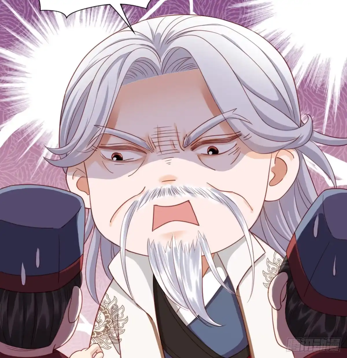 《站住！奉旨打劫》第21话 我辈楷模！ 第13页