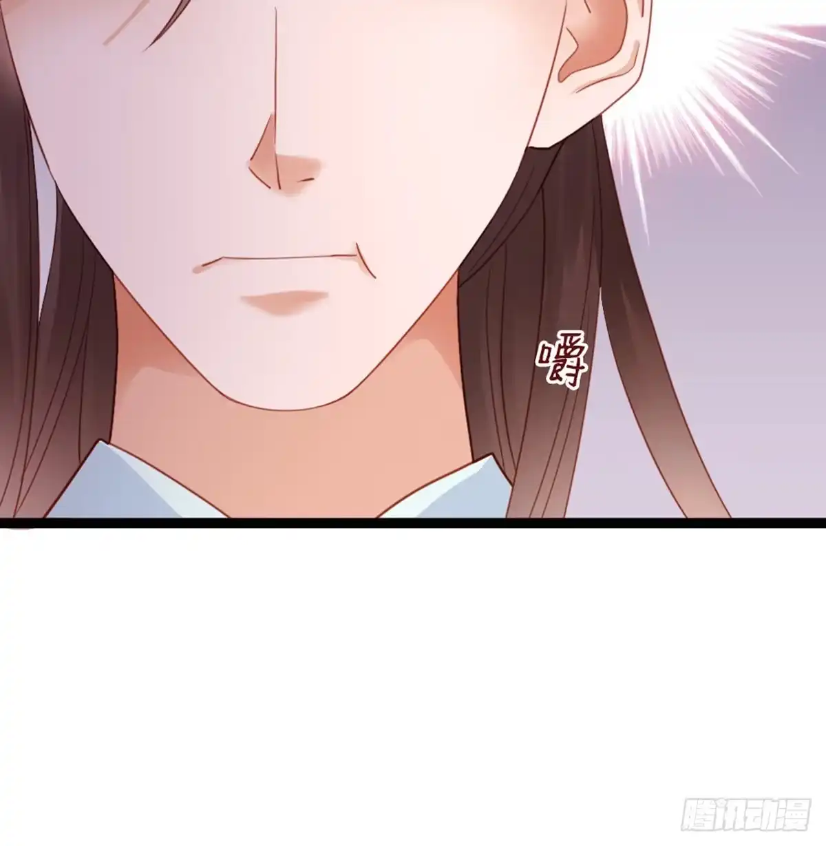 《站住！奉旨打劫》第21话 我辈楷模！ 第32页