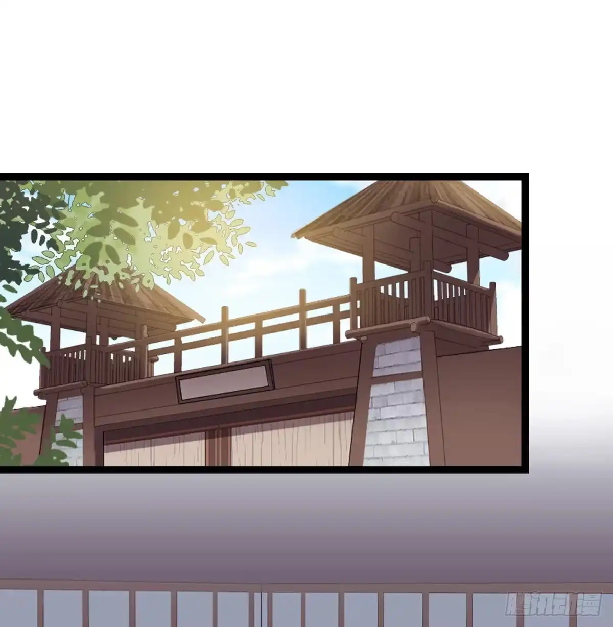 《站住！奉旨打劫》第21话 我辈楷模！ 第43页