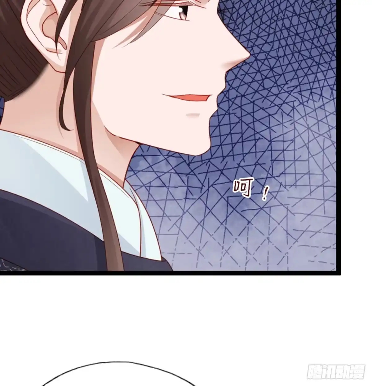 《站住！奉旨打劫》第22话 万一是好事儿呢？ 第20页