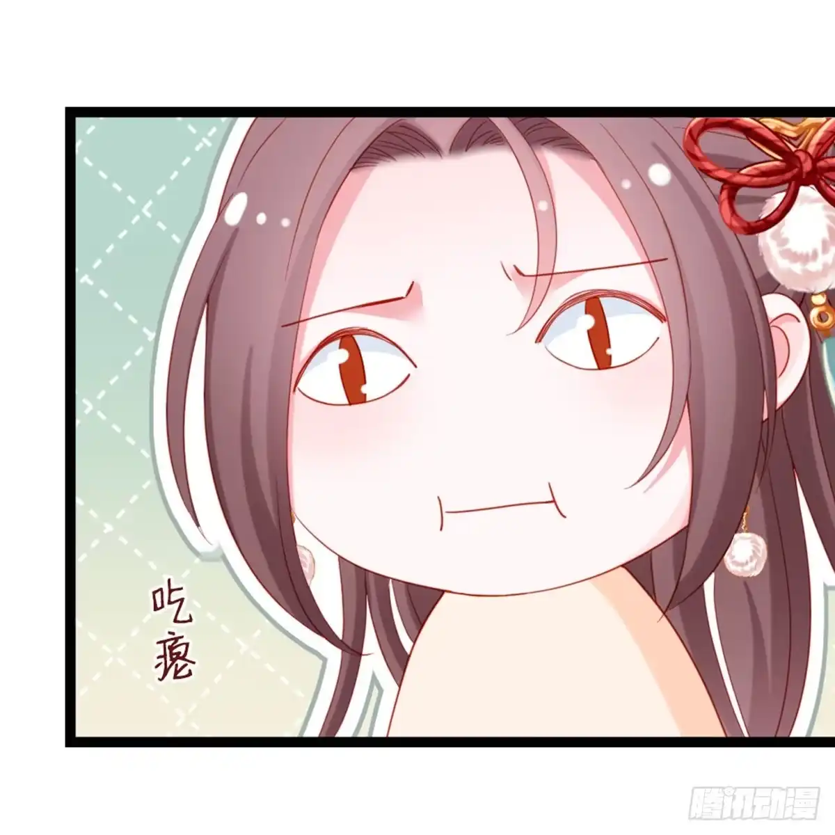 《站住！奉旨打劫》第23话 得了便宜还卖乖 第25页
