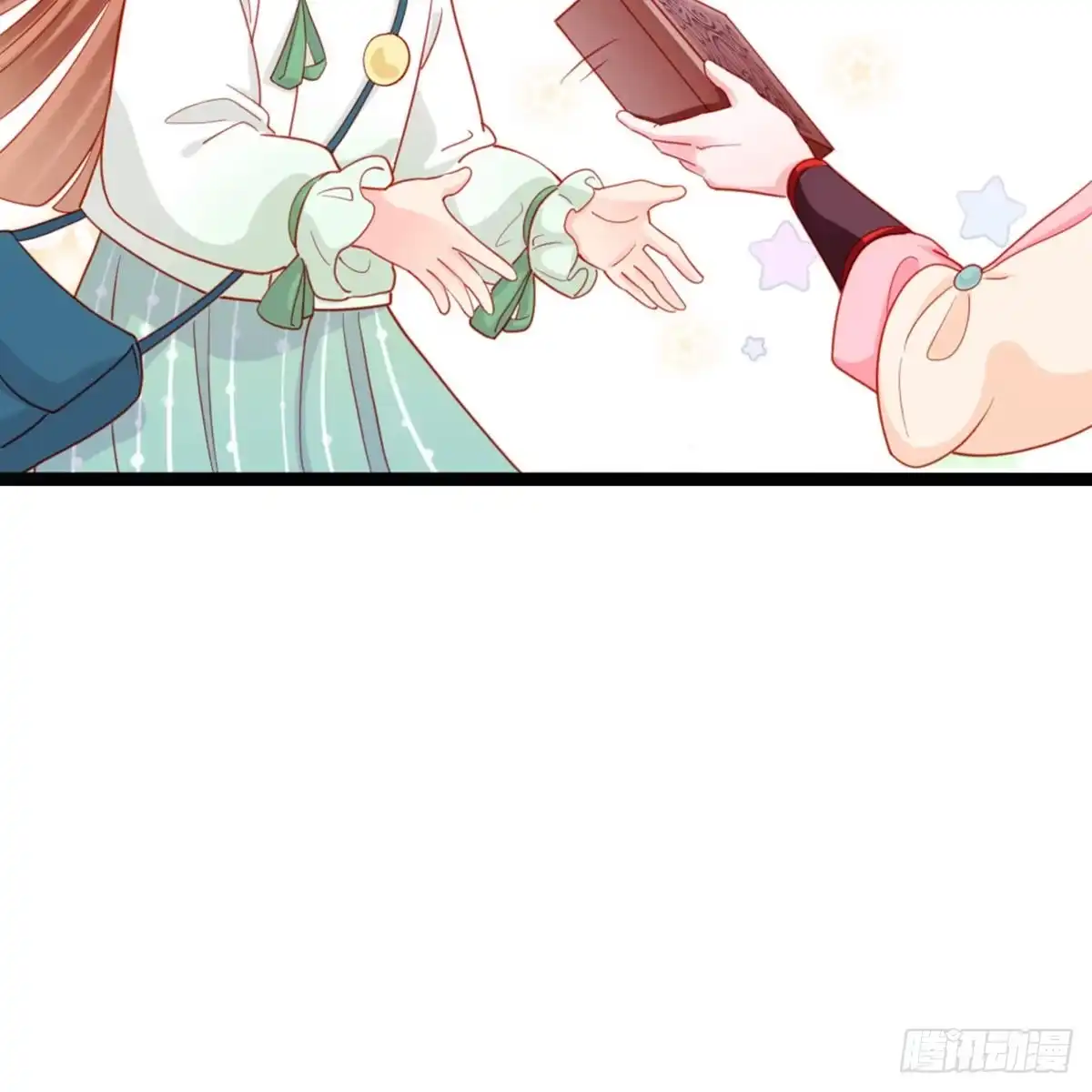 《站住！奉旨打劫》第23话 得了便宜还卖乖 第29页