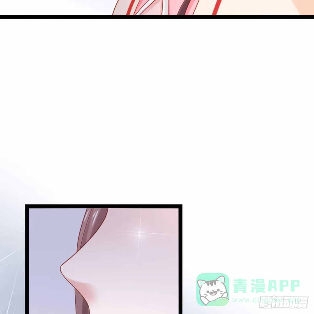 《站住！奉旨打劫》第23话 得了便宜还卖乖 第41页