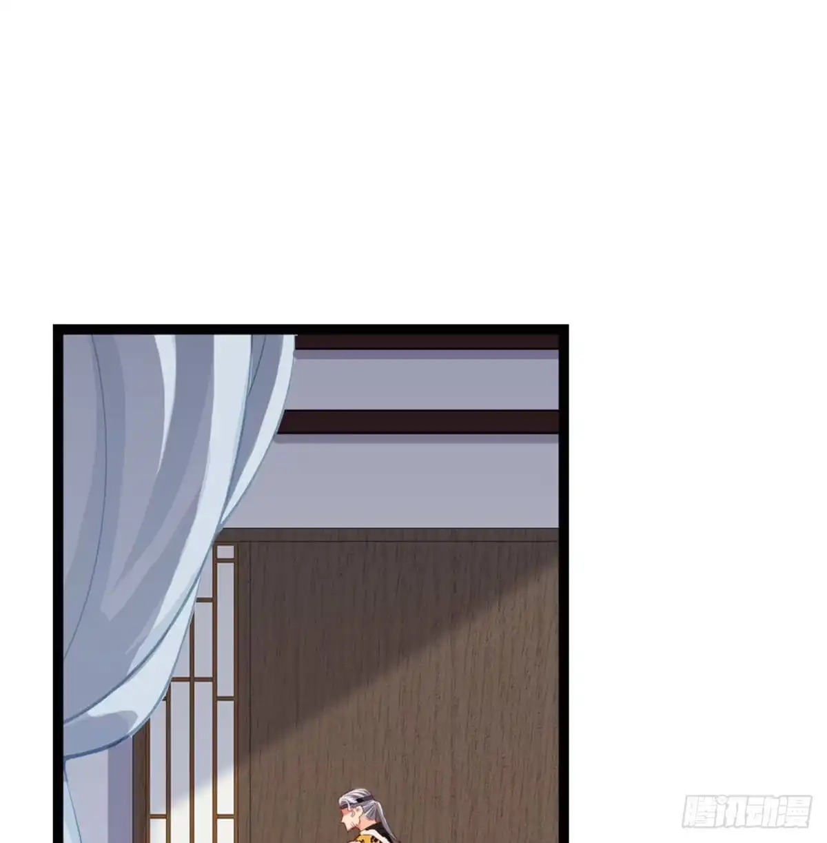 《站住！奉旨打劫》第24话 菊花残，满地伤 第5页